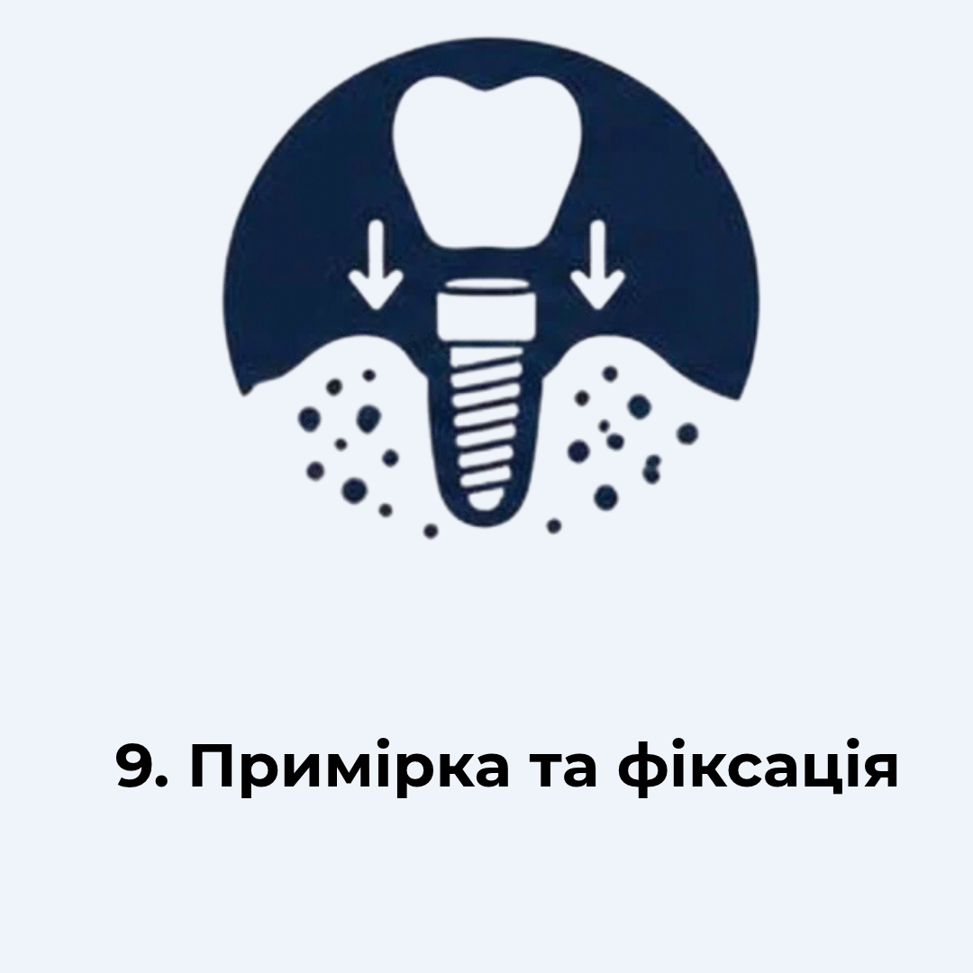 Добавить подзаголовок-10